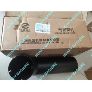 China SHANGCHAI engine parts, C08AL-08AL015+C-099 exhaust pipe on sale