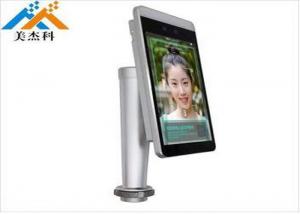 China Android Face Recognition Time Attendance System Biometric Access Control Solutions Entrance on sale