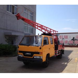 Geological Exploration Water Borehole Drilling Rig Machine