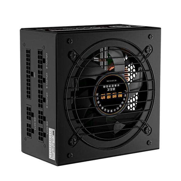 Buy Switch PC Desktop ATX Power Supply 800w PC Desktop S900 PSU at wholesale prices