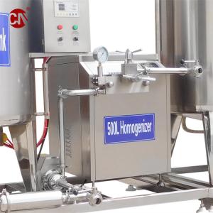 Automatic Small Yogurt Machine/Small Milk Homogenization and Pasteurization Machine