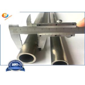 Annealed ASTM B353 Seamless R60704 Zirconium Tube