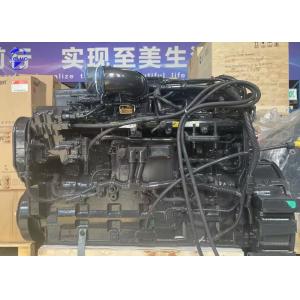 Stock Cummins QSL8.9 Engine For Marine