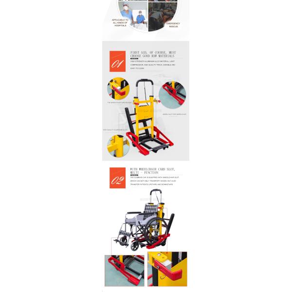 CE Certificate Aluminum Alloy Electric Stair Chair Lifting Vehicle for Hospital Family