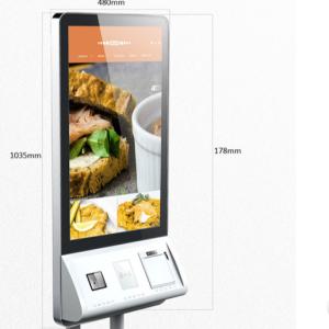 Quality 21.5&quot;23&quot;27&quot;32&quot; Fast Food Kiosk Self Service Restaurant Ordering Automotive Service Kiosk for sale