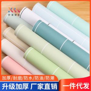 Washable pvc wallpaper bathroom decoration wall covering 3d adhesive wallpaper
