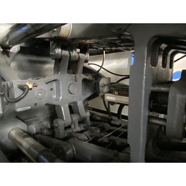 Used Haitian MA2500 Automatic New generation injection molding machine with servo motor