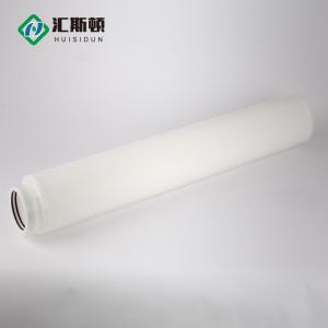 High Flow Microporous Pleated Cartridges Perfectly Suited for Petroleum and