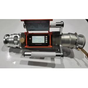 Quality DN80/DN100 Hydraulic Flow Meter With RS485 HART Communication for sale