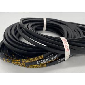Uniform Load Distribution Narrow 8mm Thickness 3V V Belt