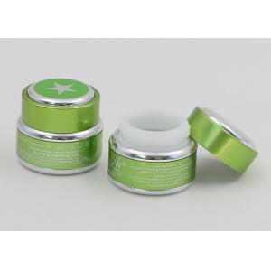 China 5g Green Frosted Cosmetic Jars , Recycled Glass Jars For Cosmetics Beauty Cream on sale