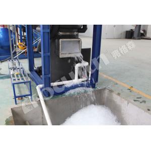 Video Outgoing-Inspection Provided 2024 FOCUSUN 15T Tube Ice Machine for Drinks