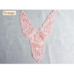 China Polyester  Embroidery Collar Lace for Pajamas  Mesh Based Necklace Decoration on sale