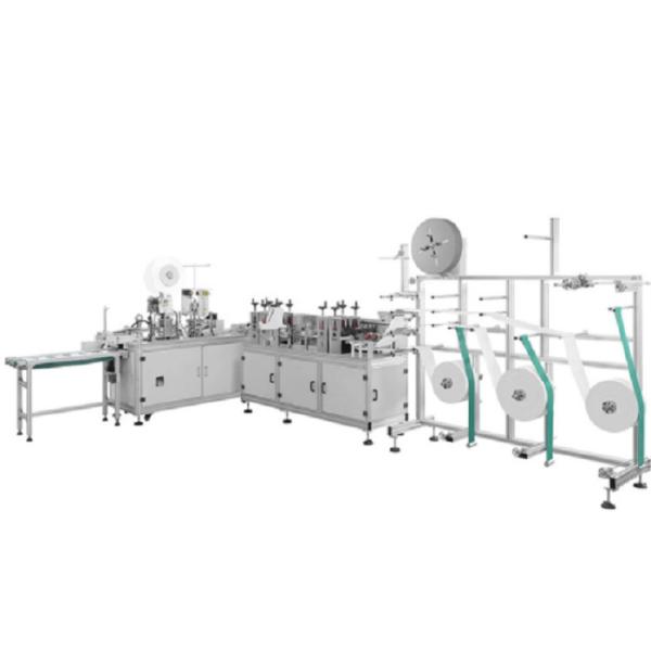Buy One To Two 120pcs Face Mask Manufacturing Machine at wholesale prices
