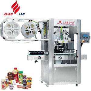 High Performance Bottled Water Shrink Sleeve Labeling Machine