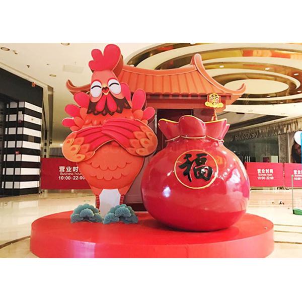 Buy Red Fiberglass Shopping Centre Decorations Best Wishes Lucky Bag Statue Custom Decorations at wholesale prices