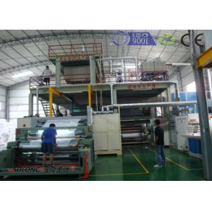 Quality Customized SXS PP Non Woven Spunbond Machine 10~450m/min for sale