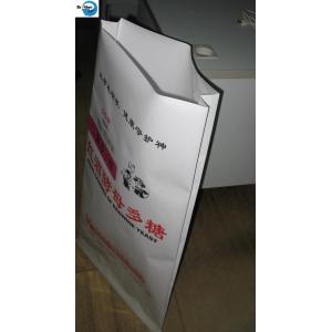 Customized Natural Brown Kraft Paper Laminated PP Woven Packing Bags