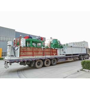 Drilling Mud Waste Treatment System Improve Drilling Process Environment