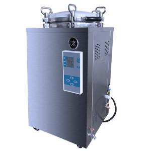150L Mushroom Growing Equipment Vertical Steam Autoclave Sterilizer