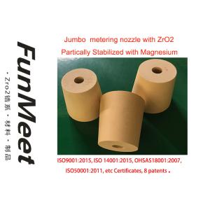 Refractory Jumbo 5.4g/cm3 zirconia metering nozzle With Partial Stabilized
