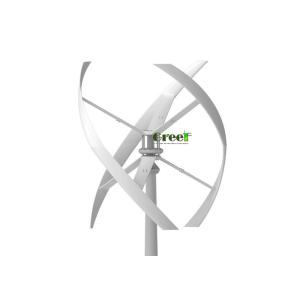High Power 5KW Vertical Axis Wind Turbine Electric Generating Windmill