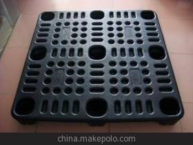 Quality Association of Southeast Asian Nattwin-sheet thermoformed&amp;Vacuum forming nine feet pallet for sale