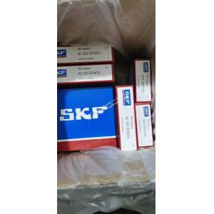 NJ 313 ECM , NJ313ECM Cylindrical roller bearings, single row