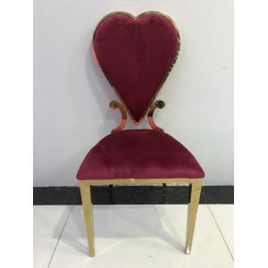 103cm 48cm Brushed Stainless Steel Dining Chairs