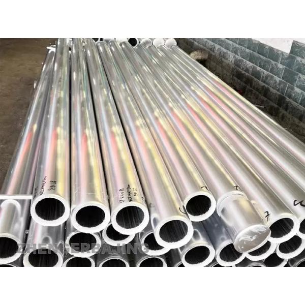 Buy Anodizing 1200 Aluminum Alloy Pipe at wholesale prices