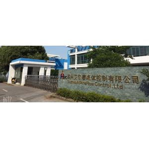 Suzhou Alpine Flow Control Co., Ltd