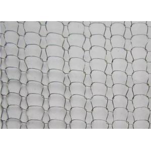 Silver Stainless Steel Knitted Mesh 5ft 10ft Massive Structure Laundry Mesh