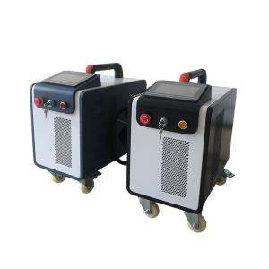300W Portable Handheld Laser Cleaning Machine
