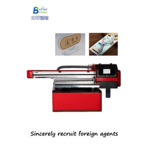 Quality Cylindrical Wine Bottle Inkjet Printer for sale