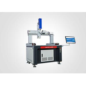 Stable Reliable Large Size Large Format Seamless Splicing Continuous Laser