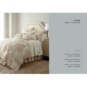 modern fabric princess queen bed furniture