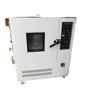 CF8467 Programmable Constant Temperature and Humidity Testing Machine