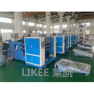 LKS300 Automatic Aluminum Pop-up Foil Making Folding Machine With V/Z Folding