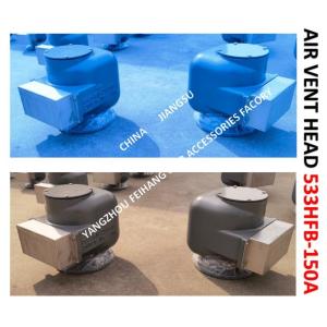 MODEL:533HF-150A MARINE AIR PIPE HEAD, MARINE BREATHABLE CAP