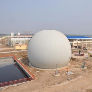 Free Standing Dual Membrane Biogas Balloon