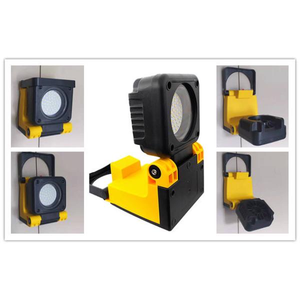 25 Watt Portable Outdoor Flood Lights Powered By AC Cable And Battery