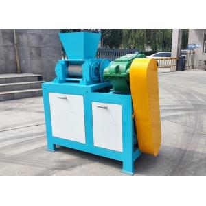 Roller Press Fertilizer Granulator For Dry Powder Granulating Within 2-10mm Size