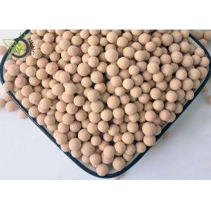 Na Type Beads Mesh 4 x 8 x 12 Molecular Sieve Desiccant Adsorbents For Noble