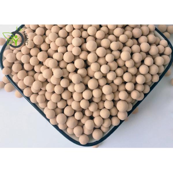 Na Type Beads Mesh 4 x 8 x 12 Molecular Sieve Desiccant Adsorbents For Noble