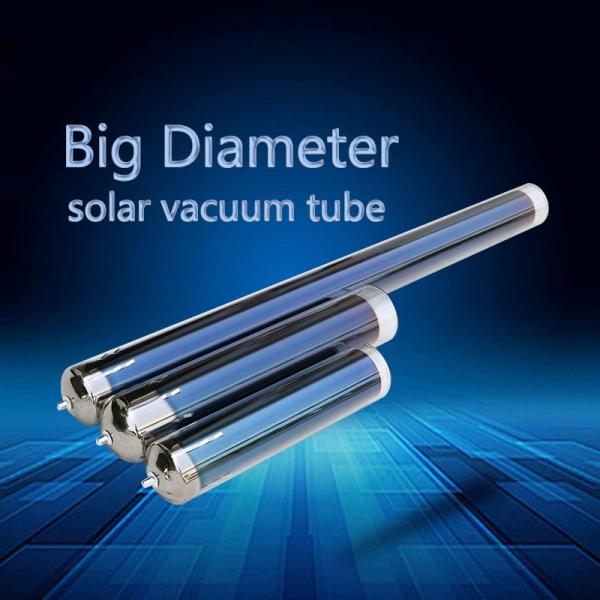 610mm Solar Vacuum Tube For Solar Cooker With Superior Heat Retention