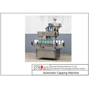 PLC Automatic Plastic Jar Capping Machine 2.5kw 50HZ 60HZ