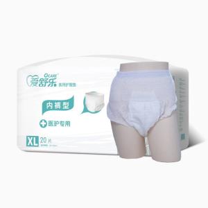 Quality Wetness Indicator Adult Disposable Diaper Breathable Fabric with Odor Neutralizer Ensuring Freshness and Comfort All Day for sale