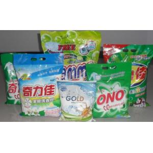 Hand Washing powder with High Foam/Baby Powder