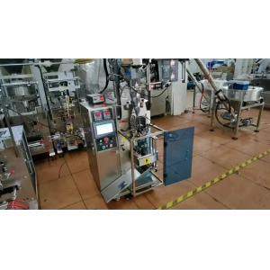 120mm Powder Pouch Packing Machine 304SS 200g Sachet Medical