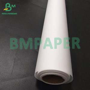 90gsm Translucent Frosted Material SulfateTracing Paper 24" 36"
